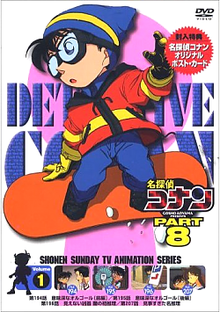 انمي المحقق كونان Detective Conan حلقة 210 مترجمة انمي المحقق كونان Detective Conan حلقة 210 مترجمة