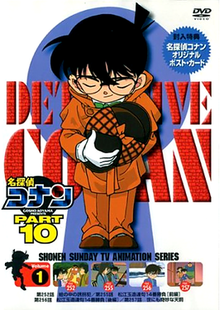 انمي المحقق كونان Detective Conan حلقة 274 مترجمة انمي المحقق كونان Detective Conan حلقة 274 مترجمة