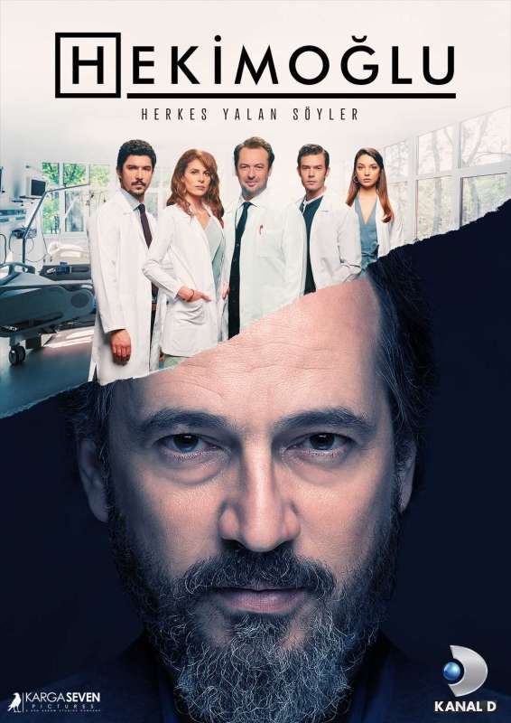 مسلسل حكيم اوغلو الموسم الثاني حلقة 24 مترجمة مسلسل حكيم اوغلو الموسم الثاني حلقة 24 مترجمة