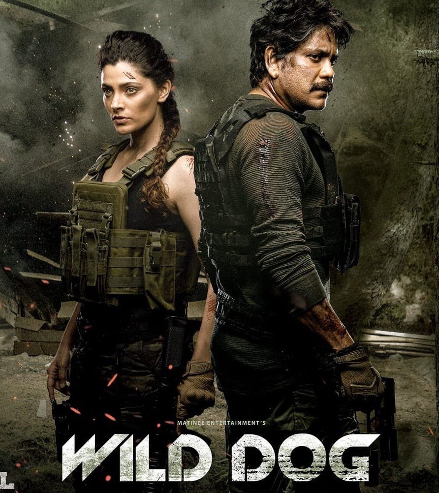 فيلم Wild Dog 2021 مترجم فيلم Wild Dog 2021 مترجم