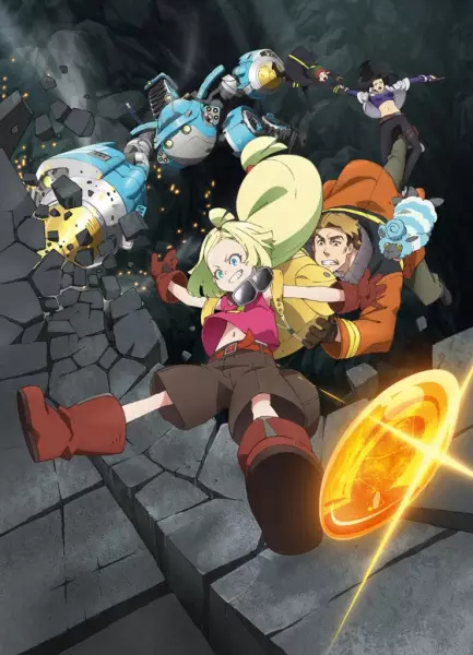 انمي Sakugan حلقة 6 مترجمة انمي Sakugan حلقة 6 مترجمة