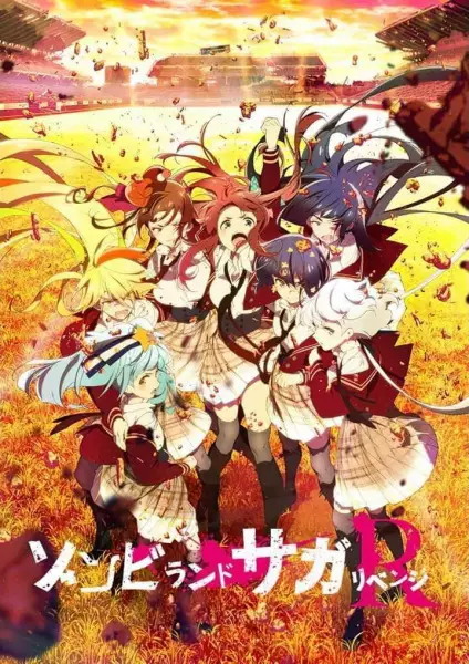 انمي Zombieland Saga: Revenge حلقة 5 مترجمة انمي Zombieland Saga: Revenge حلقة 5 مترجمة