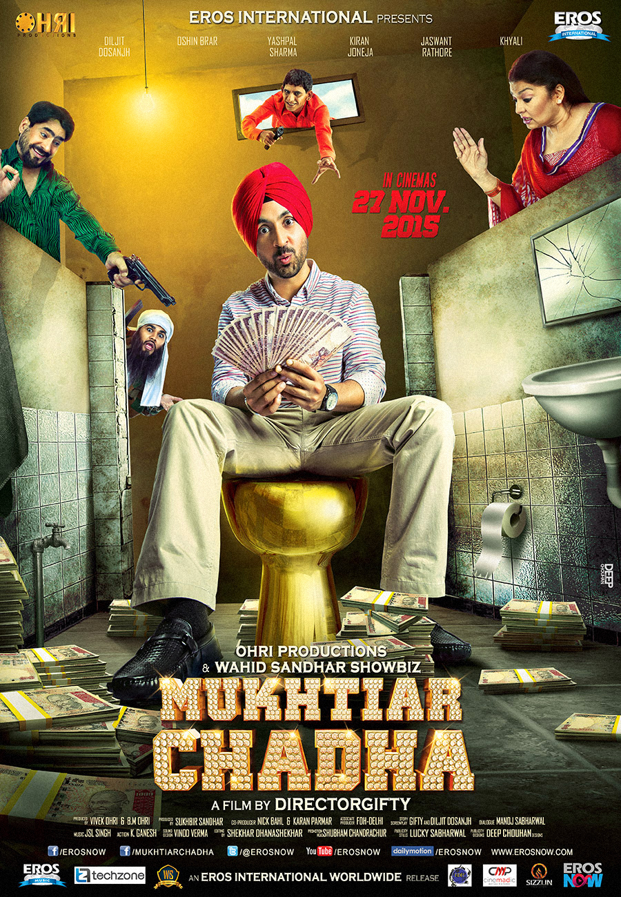 فيلم Mukhtiar Chadha 2015 مترجم فيلم Mukhtiar Chadha 2015 مترجم