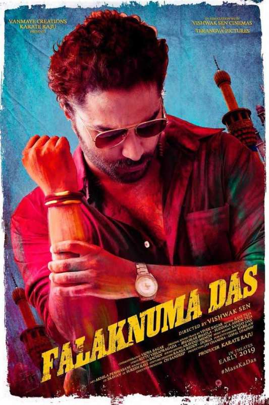 فيلم Falaknuma Das 2019 مترجم فيلم Falaknuma Das 2019 مترجم