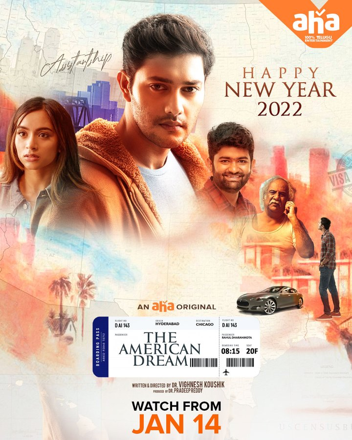 فيلم The American Dream 2022 مترجم فيلم The American Dream 2022 مترجم