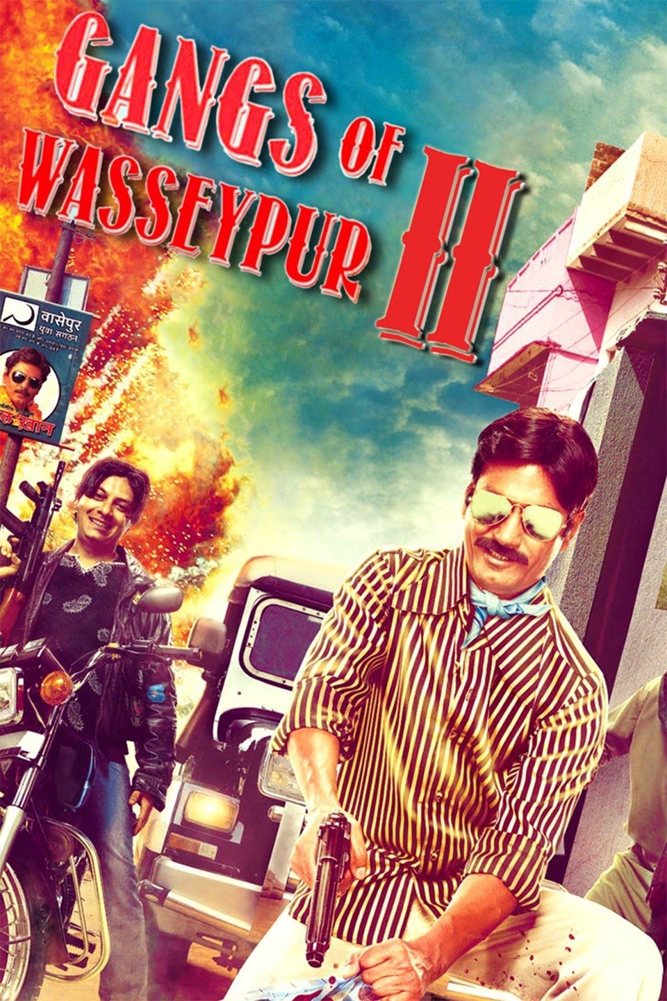 فيلم C’mon C’mon 2021 مترجم فيلم C’mon C’mon 2021 مترجم