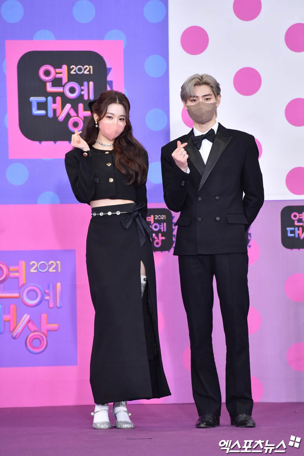 حفل KBS Entertainment Awards 2021 حلقة 2 حفل KBS Entertainment Awards 2021 حلقة 2