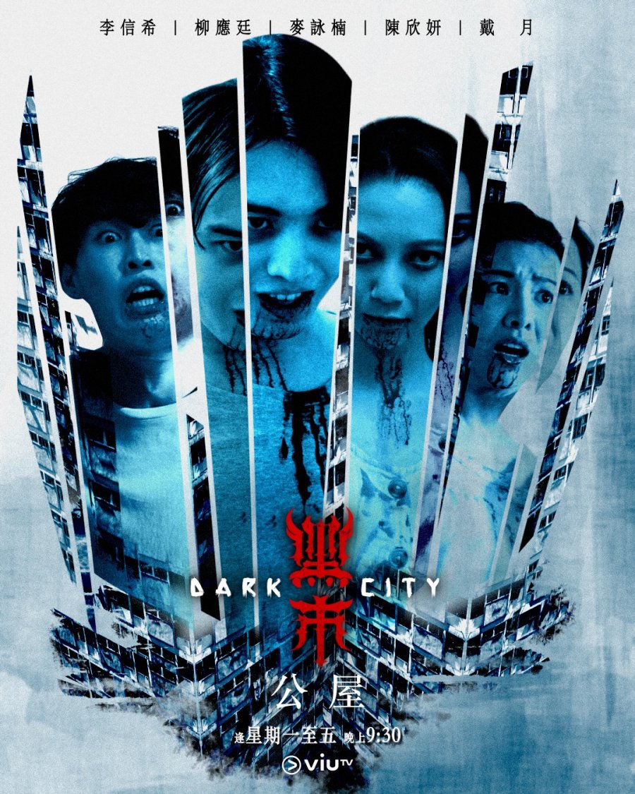 مسلسل مدينة الظلام Dark City حلقة 18 مسلسل مدينة الظلام Dark City حلقة 18