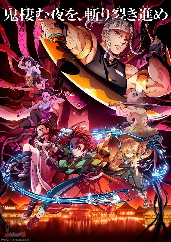 انمي Kimetsu no Yaiba: Yuukaku-hen حلقة 4 مترجمة انمي Kimetsu no Yaiba: Yuukaku-hen حلقة 4 مترجمة