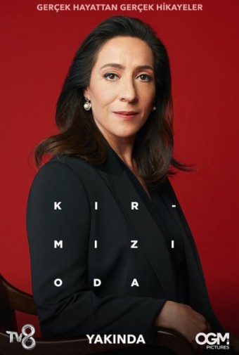 مسلسل الغرفة الحمراء الموسم الثاني حلقة 3 مترجمة مسلسل الغرفة الحمراء الموسم الثاني حلقة 3 مترجمة