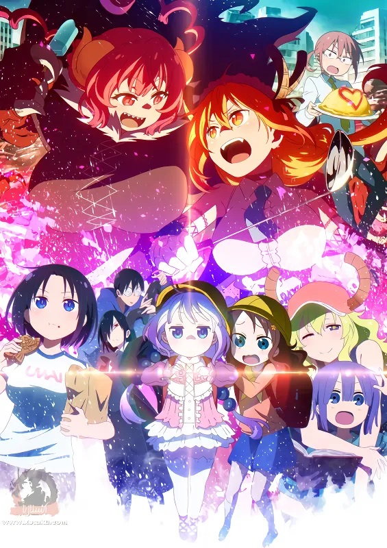 انمي Kobayashi-san Chi no Maid Dragon S حلقة 7 مترجمة انمي Kobayashi-san Chi no Maid Dragon S حلقة 7 مترجمة