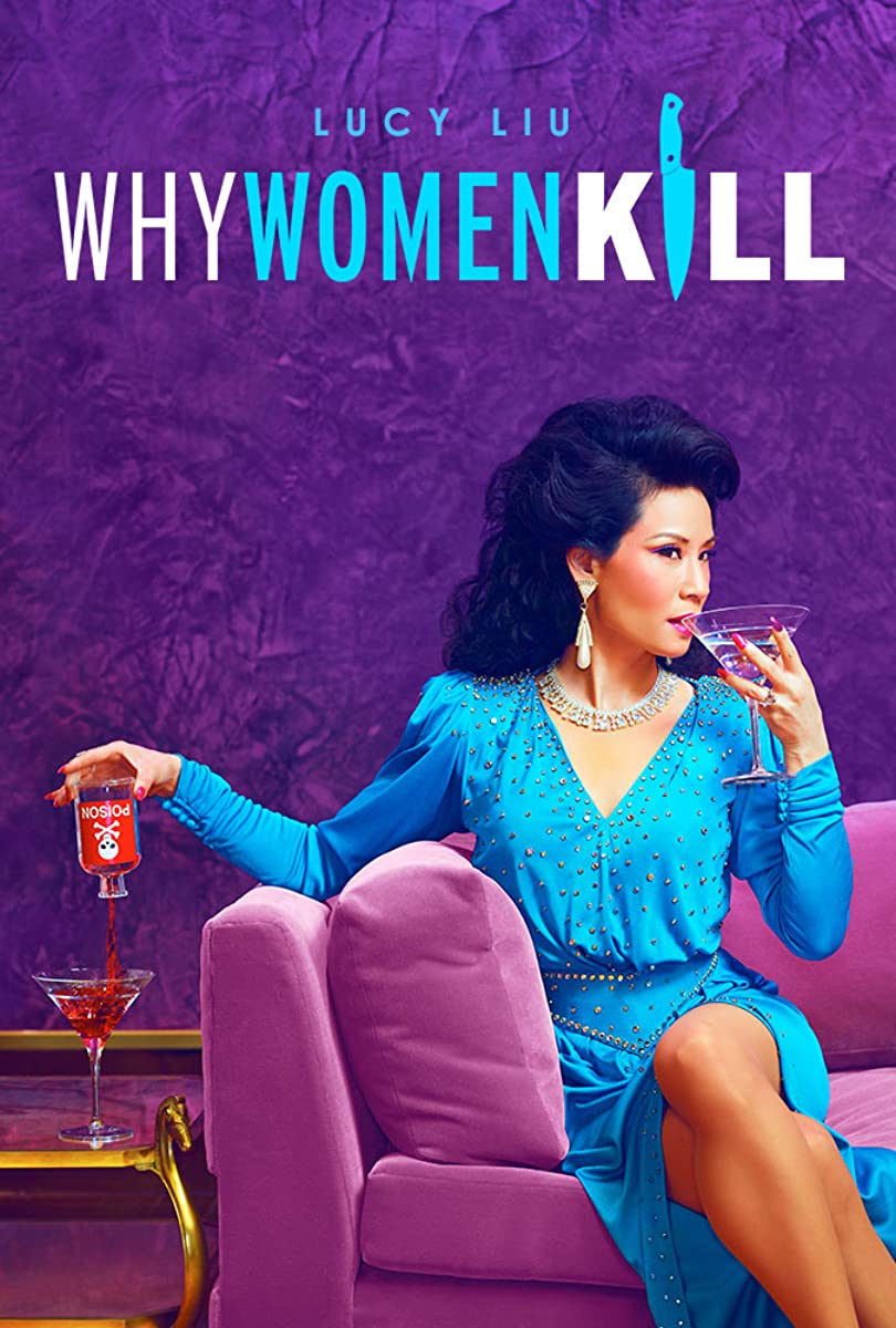 مسلسل Why Women Kill الموسم الاول حلقة 4 مسلسل Why Women Kill الموسم الاول حلقة 4