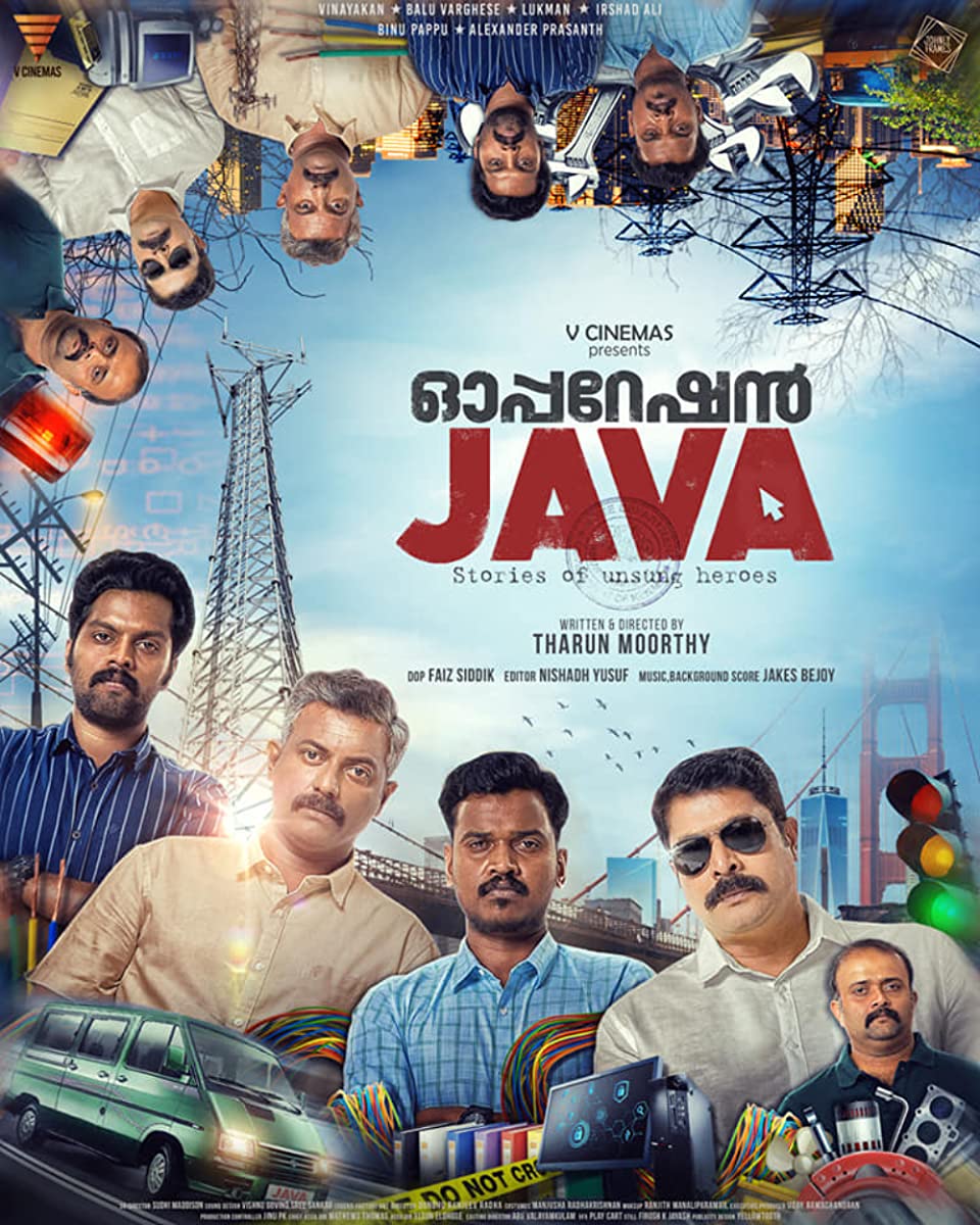 فيلم Operation Java 2021 مترجم فيلم Operation Java 2021 مترجم