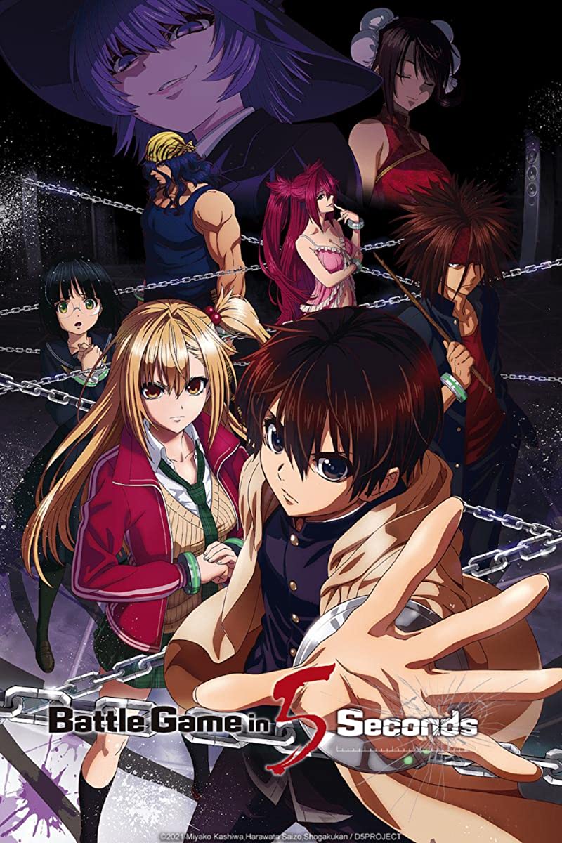 انمي Deatte 5-byou de Battle حلقة 1 مترجمة انمي Deatte 5-byou de Battle حلقة 1 مترجمة