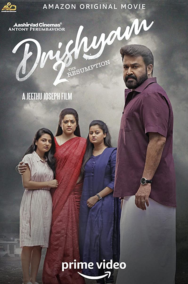 فيلم Drishyam 2 2021 مترجم فيلم Drishyam 2 2021 مترجم