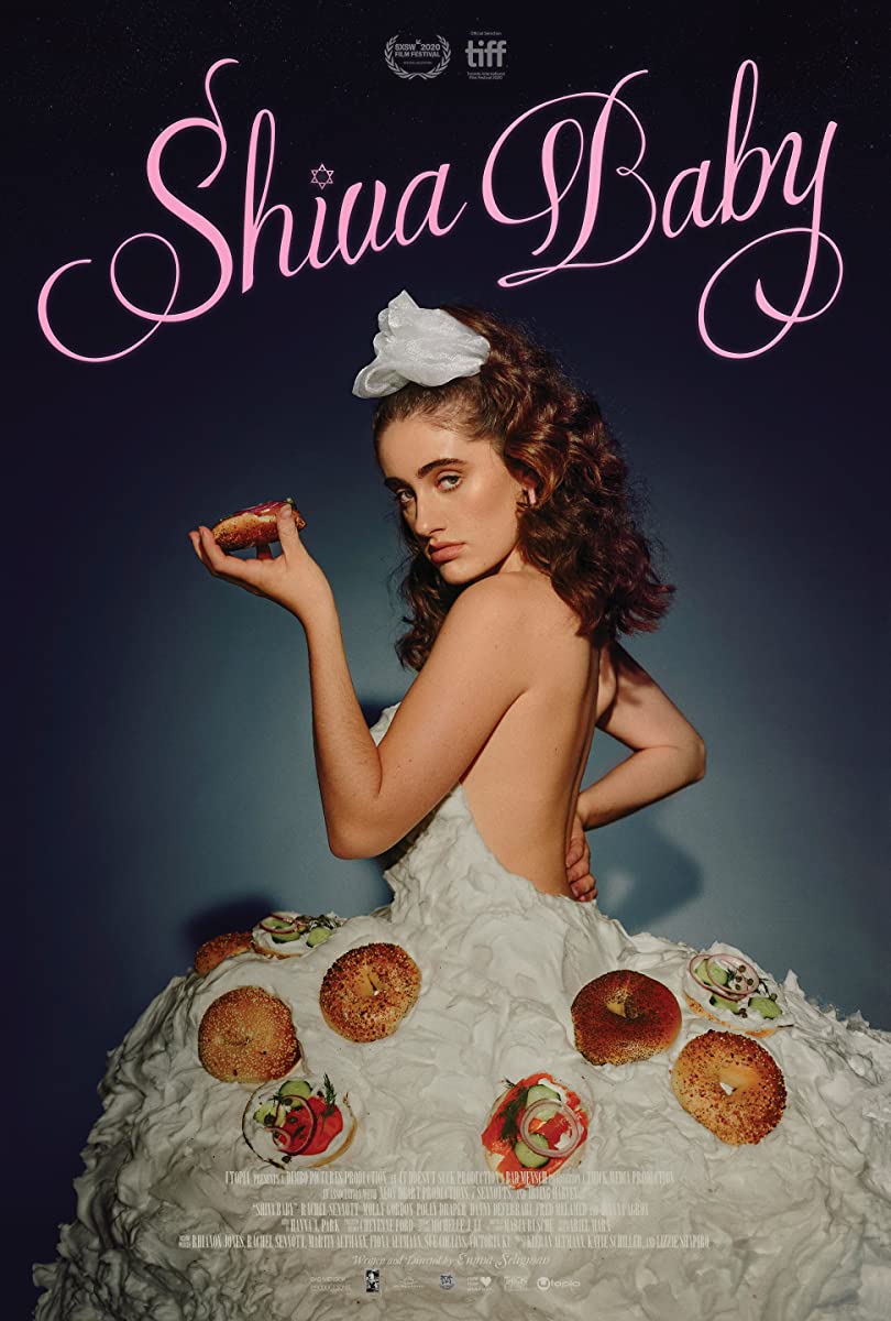 فيلم Shiva Baby 2020 مترجم فيلم Shiva Baby 2020 مترجم