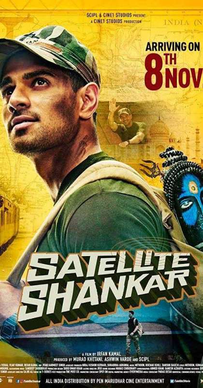فيلم Satellite Shankar 2019 مترجم فيلم Satellite Shankar 2019 مترجم