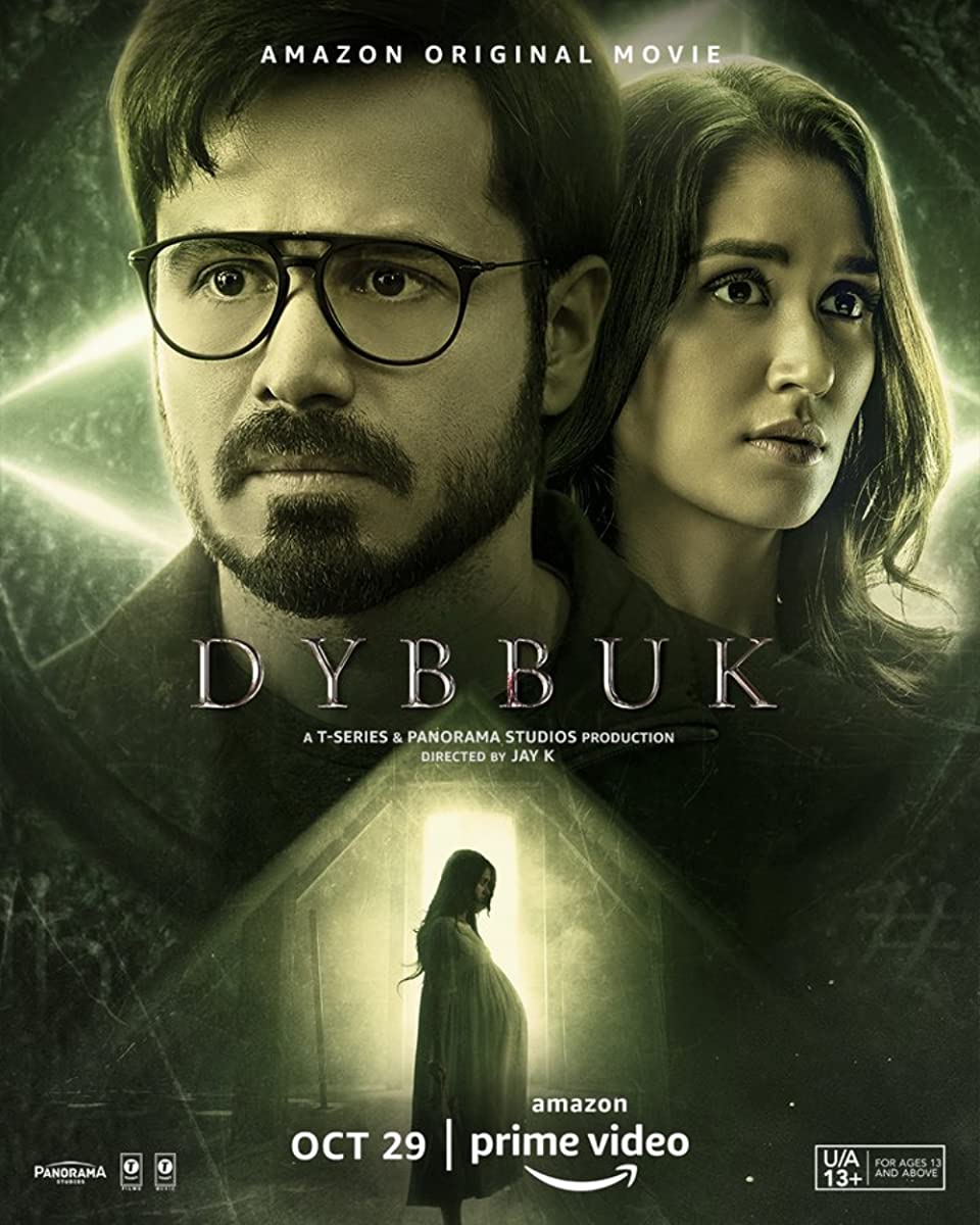 فيلم Dybbuk: The Curse Is Real 2021 مترجم فيلم Dybbuk: The Curse Is Real 2021 مترجم