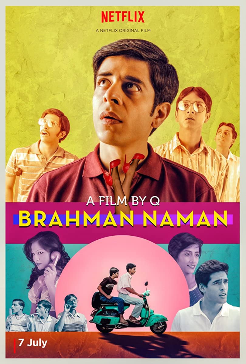 فيلم Brahman Naman 2016 مترجم فيلم Brahman Naman 2016 مترجم