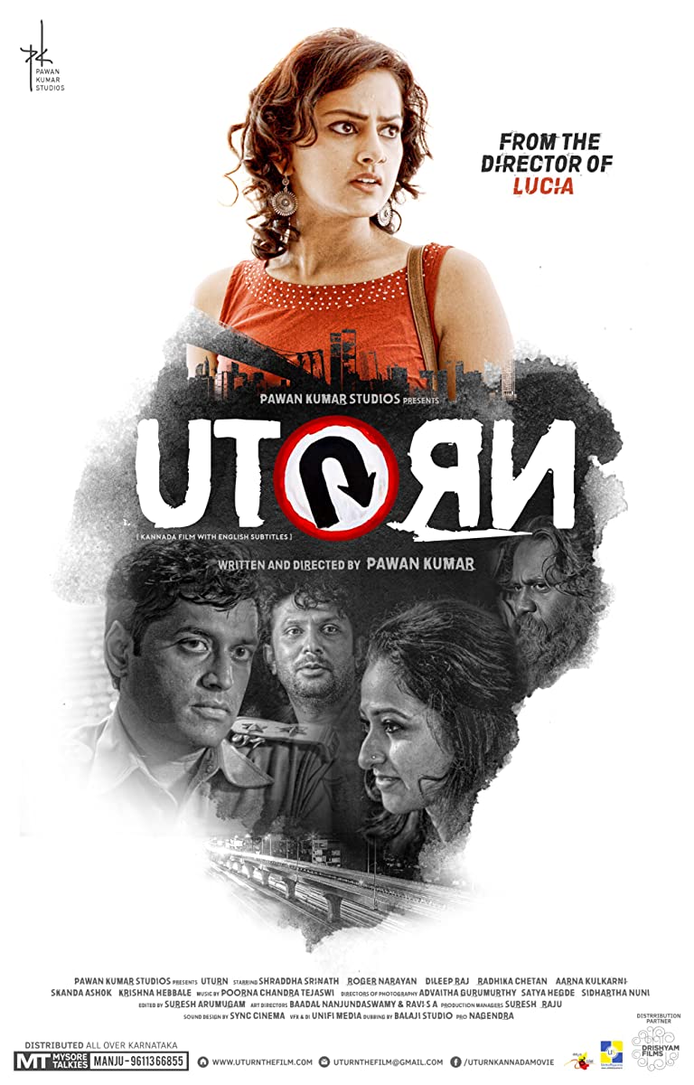 فيلم U Turn 2016 مترجم فيلم U Turn 2016 مترجم