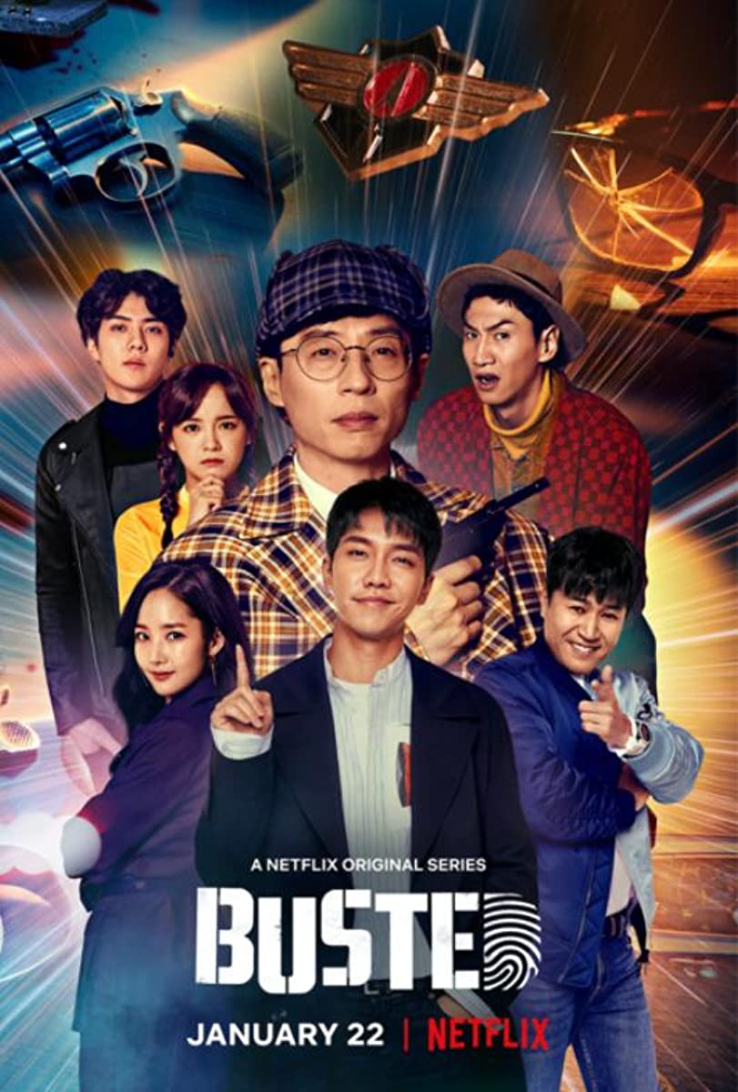 مسلسل المذنب Busted الموسم الثالث حلقة 5 مسلسل المذنب Busted الموسم الثالث حلقة 5