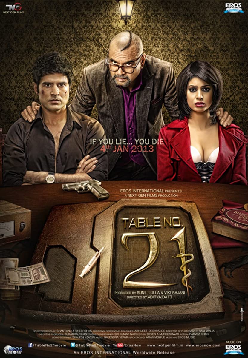 فيلم Table No. 21 2013 مترجم فيلم Table No. 21 2013 مترجم