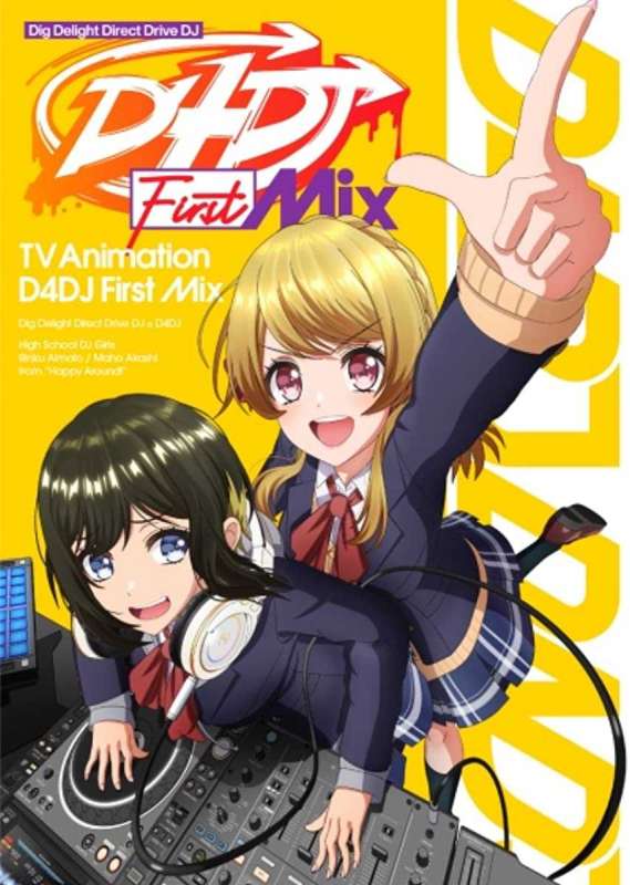 انمي D4DJ: First Mix حلقة 11 مترجمة انمي D4DJ: First Mix حلقة 11 مترجمة