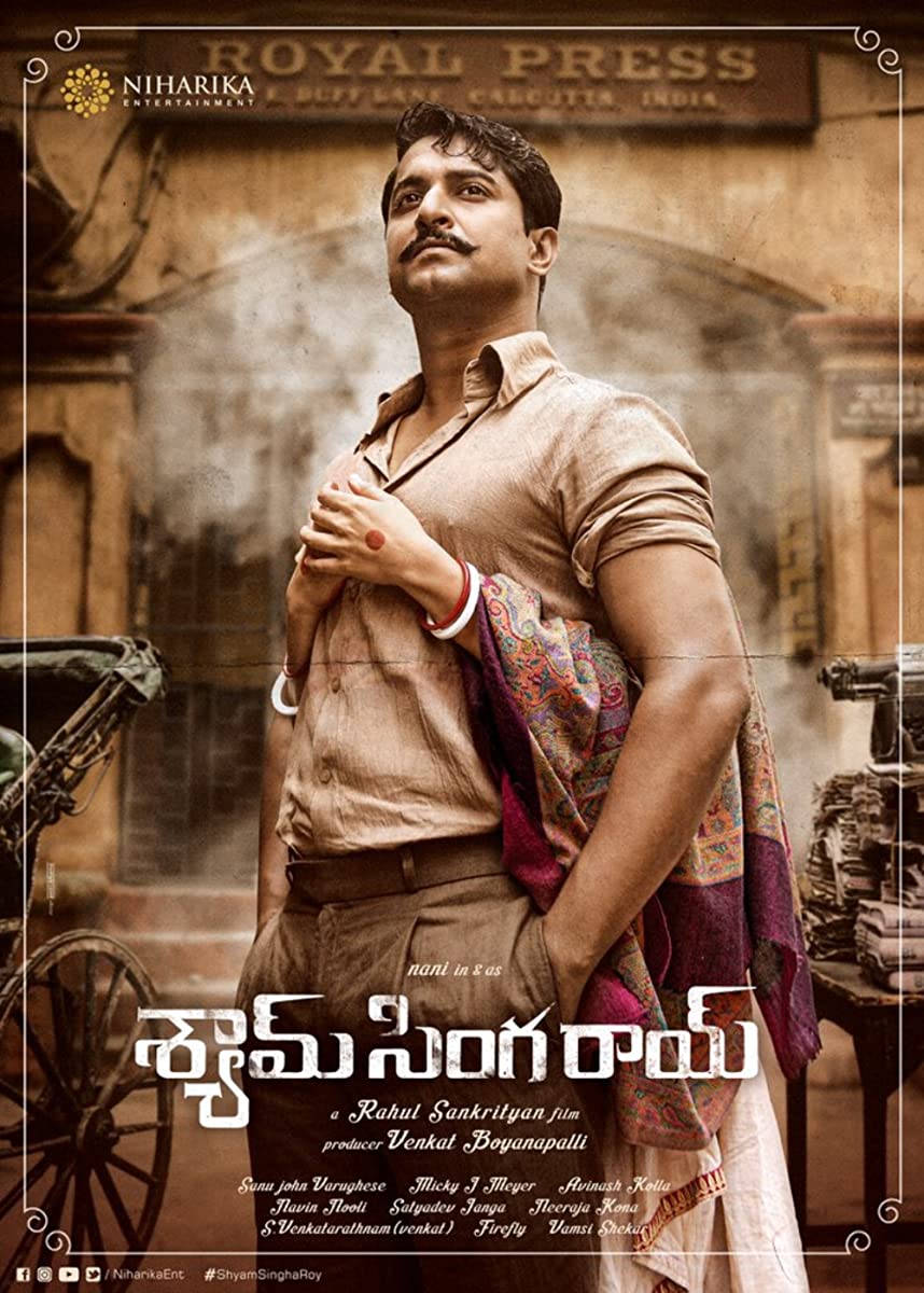 فيلم Shyam Singha Roy 2021 مترجم فيلم Shyam Singha Roy 2021 مترجم