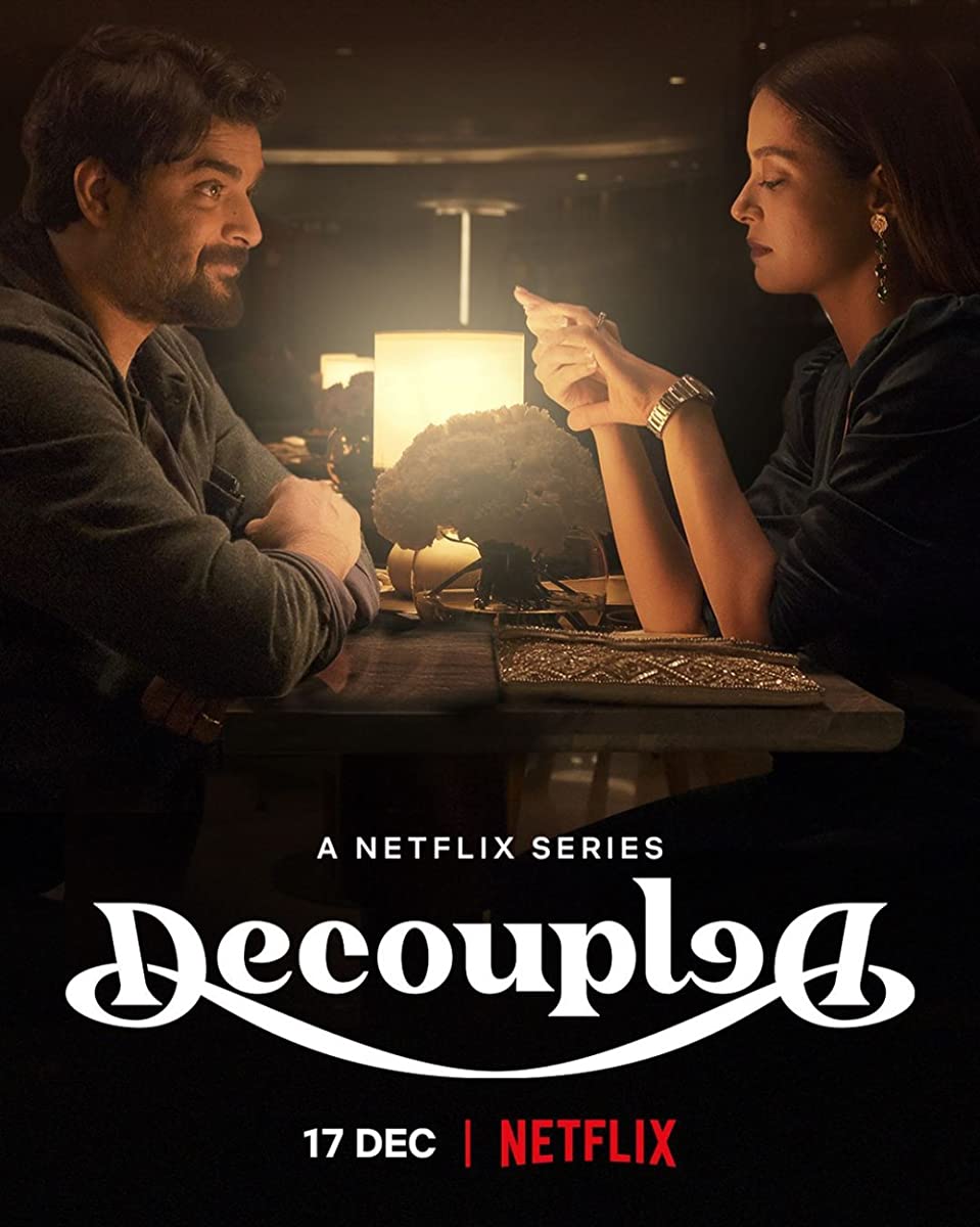 مسلسل Decoupled الموسم الاول حلقة 3 مسلسل Decoupled الموسم الاول حلقة 3