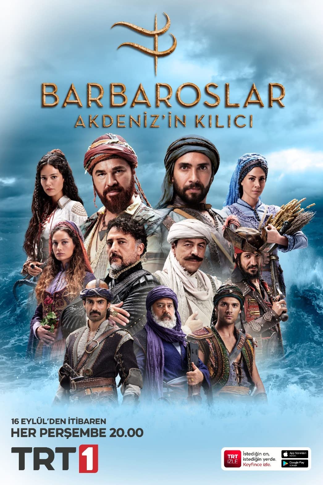 مسلسل البربروس حلقة 12 مترجمة مسلسل البربروس حلقة 12 مترجمة