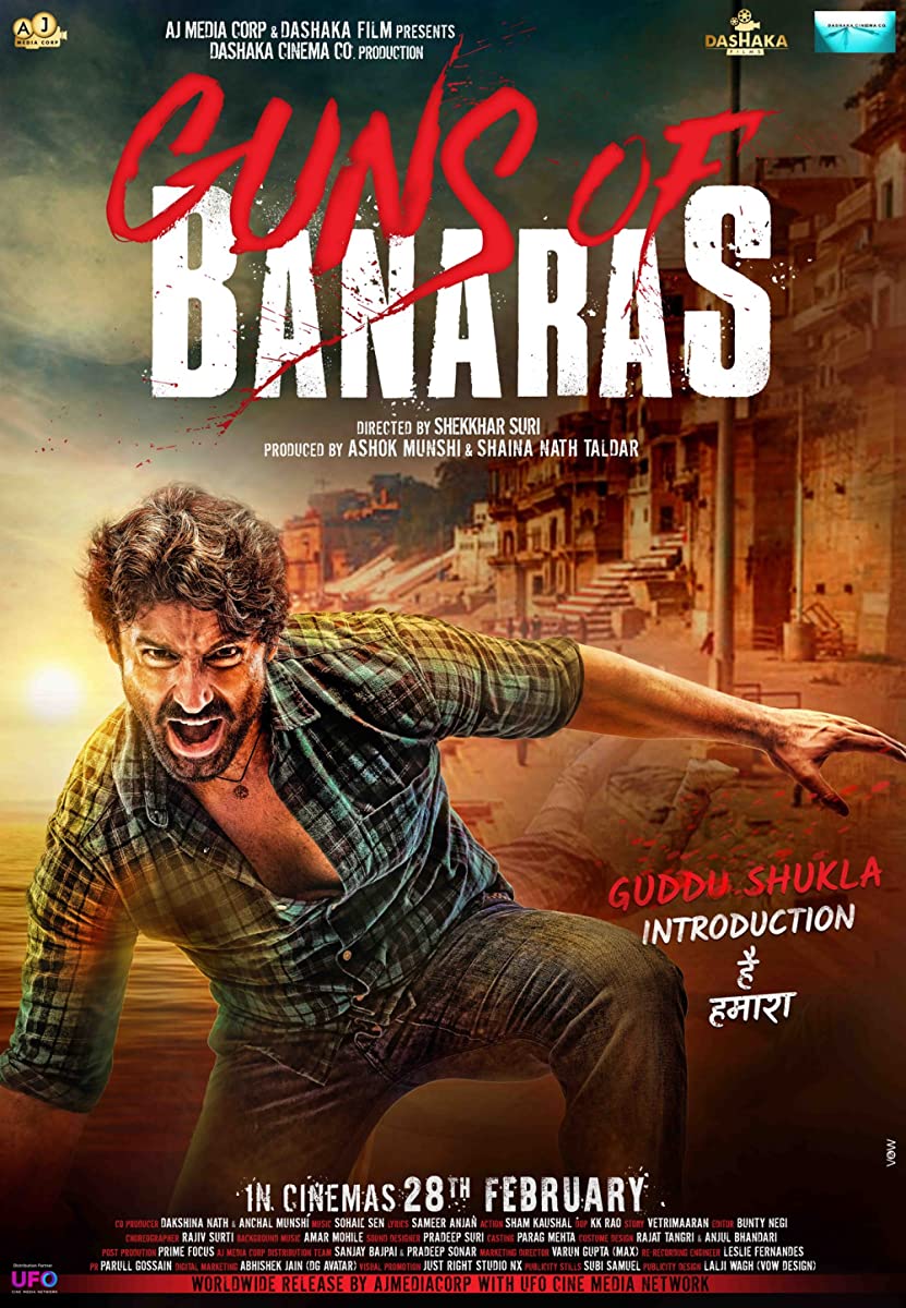 فيلم Guns of Banaras 2020 مترجم فيلم Guns of Banaras 2020 مترجم