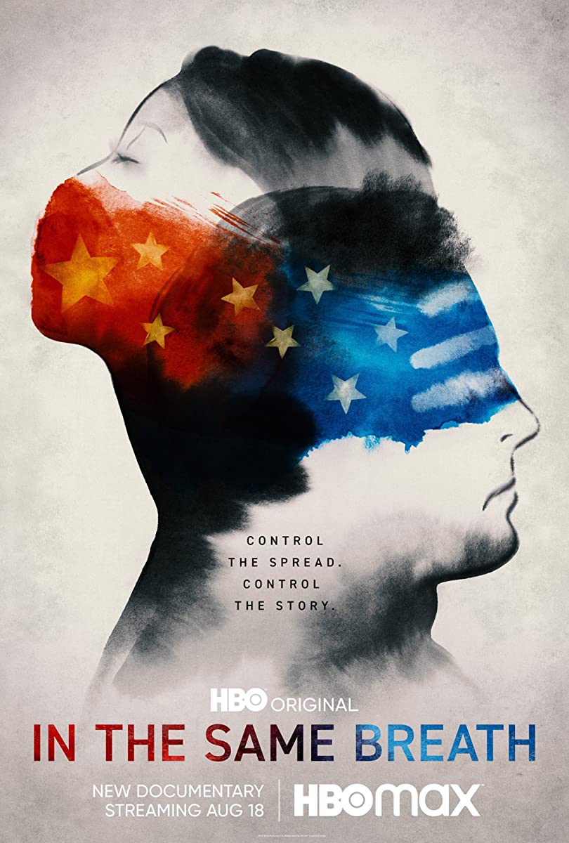 فيلم In the Same Breath 2021 مترجم فيلم In the Same Breath 2021 مترجم