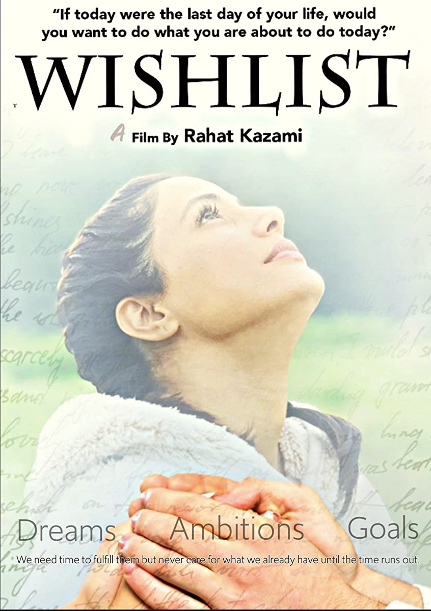 فيلم Wishlist 2020 مترجم فيلم Wishlist 2020 مترجم