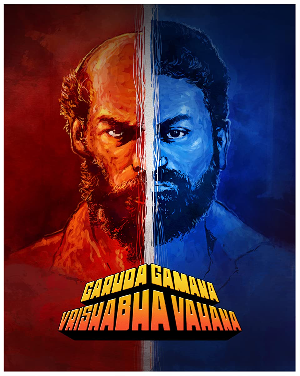 فيلم Garuda Gamana Vrishabha Vahana 2021 مترجم فيلم Garuda Gamana Vrishabha Vahana 2021 مترجم