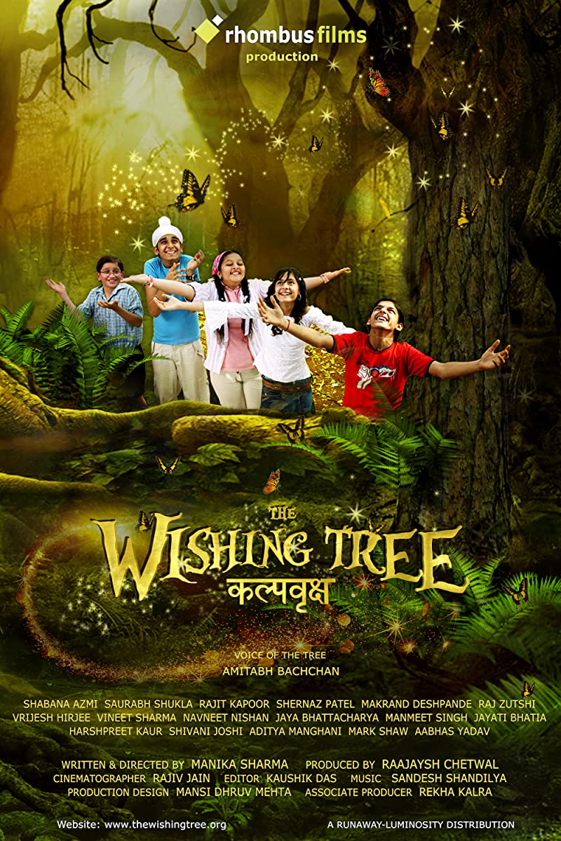 فيلم The Tree 2017 مترجم فيلم The Tree 2017 مترجم
