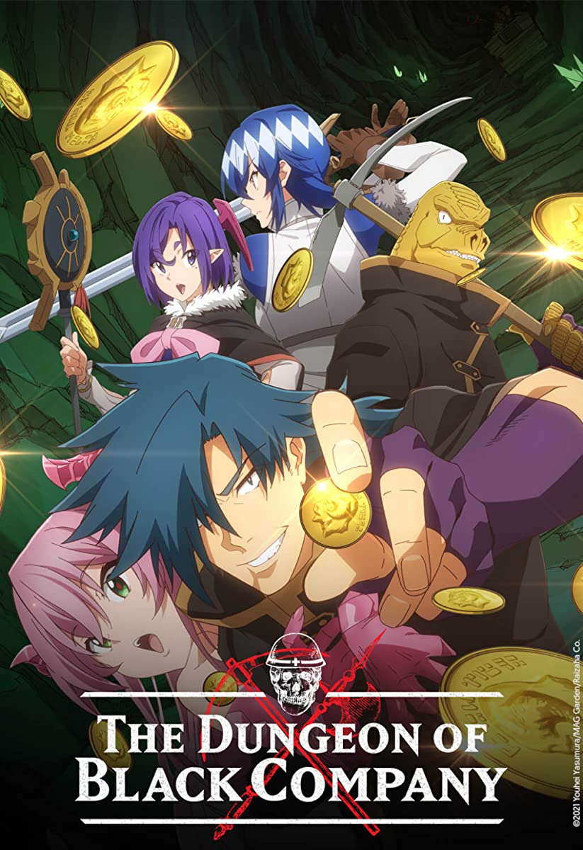 انمي Meikyuu Black Company حلقة 8 مترجمة انمي Meikyuu Black Company حلقة 8 مترجمة