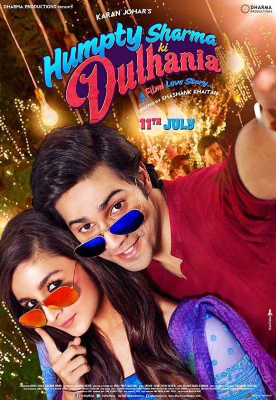 فيلم The Bride of Humpty Sharma 2014 مترجم فيلم The Bride of Humpty Sharma 2014 مترجم