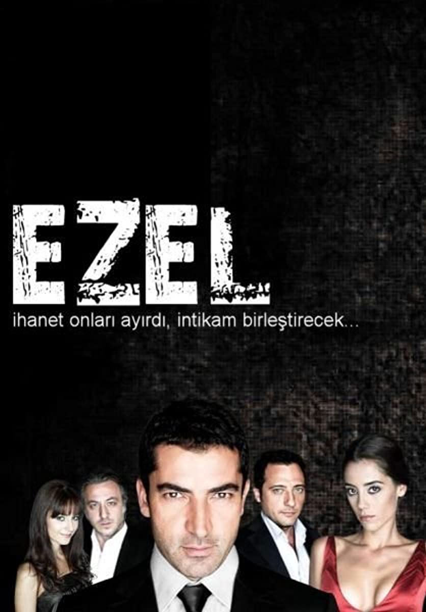 مسلسل ايزل حلقة 67 مترجمة مسلسل ايزل حلقة 67 مترجمة