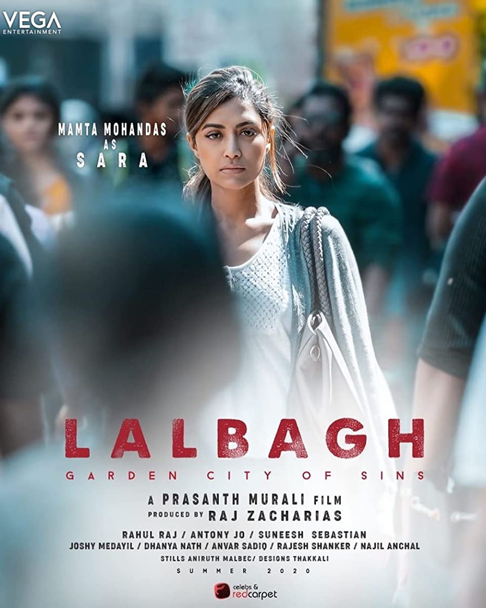 فيلم Lalbagh 2021 مترجم فيلم Lalbagh 2021 مترجم