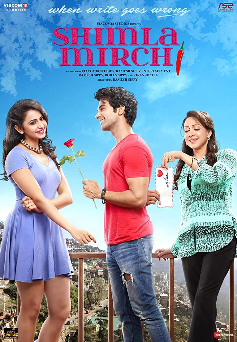 فيلم Shimla Mirchi 2020 مترجم فيلم Shimla Mirchi 2020 مترجم