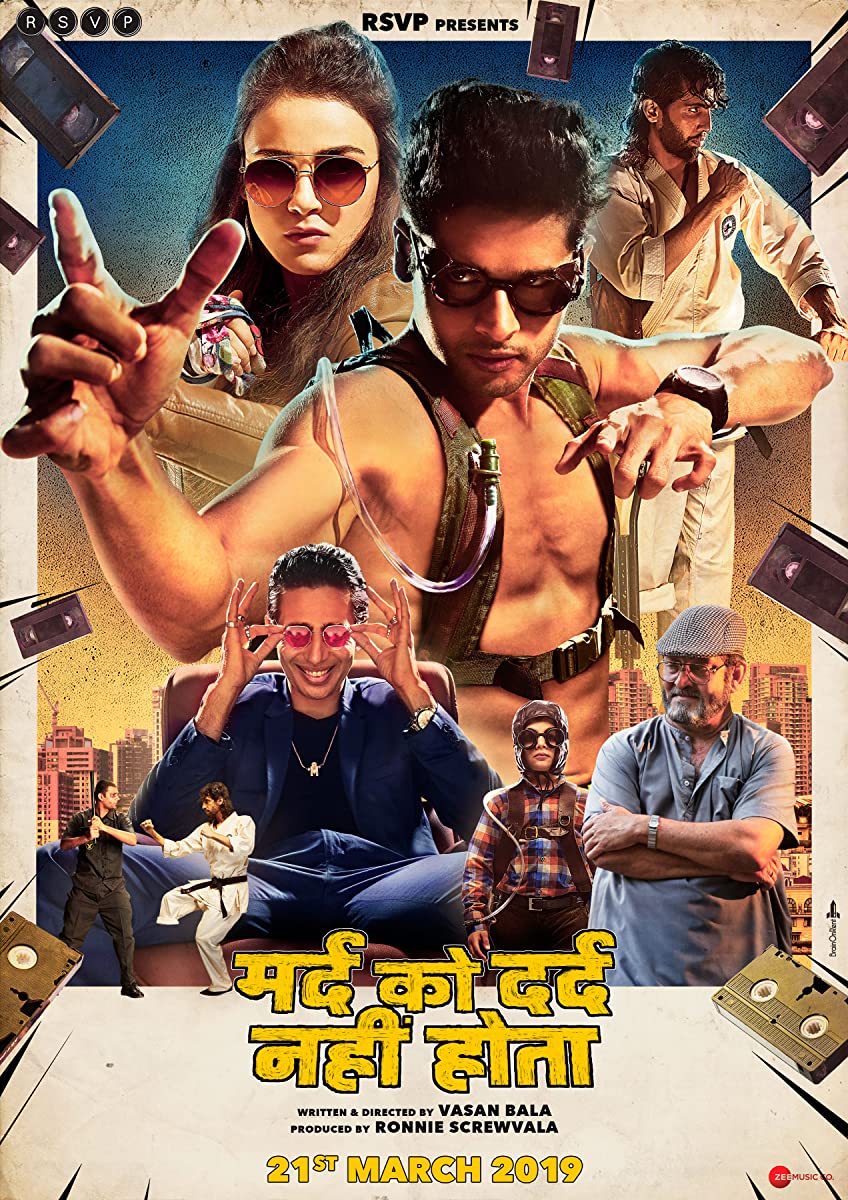 فيلم Mard Ko Dard Nahin Hota 2018 مترجم فيلم Mard Ko Dard Nahin Hota 2018 مترجم