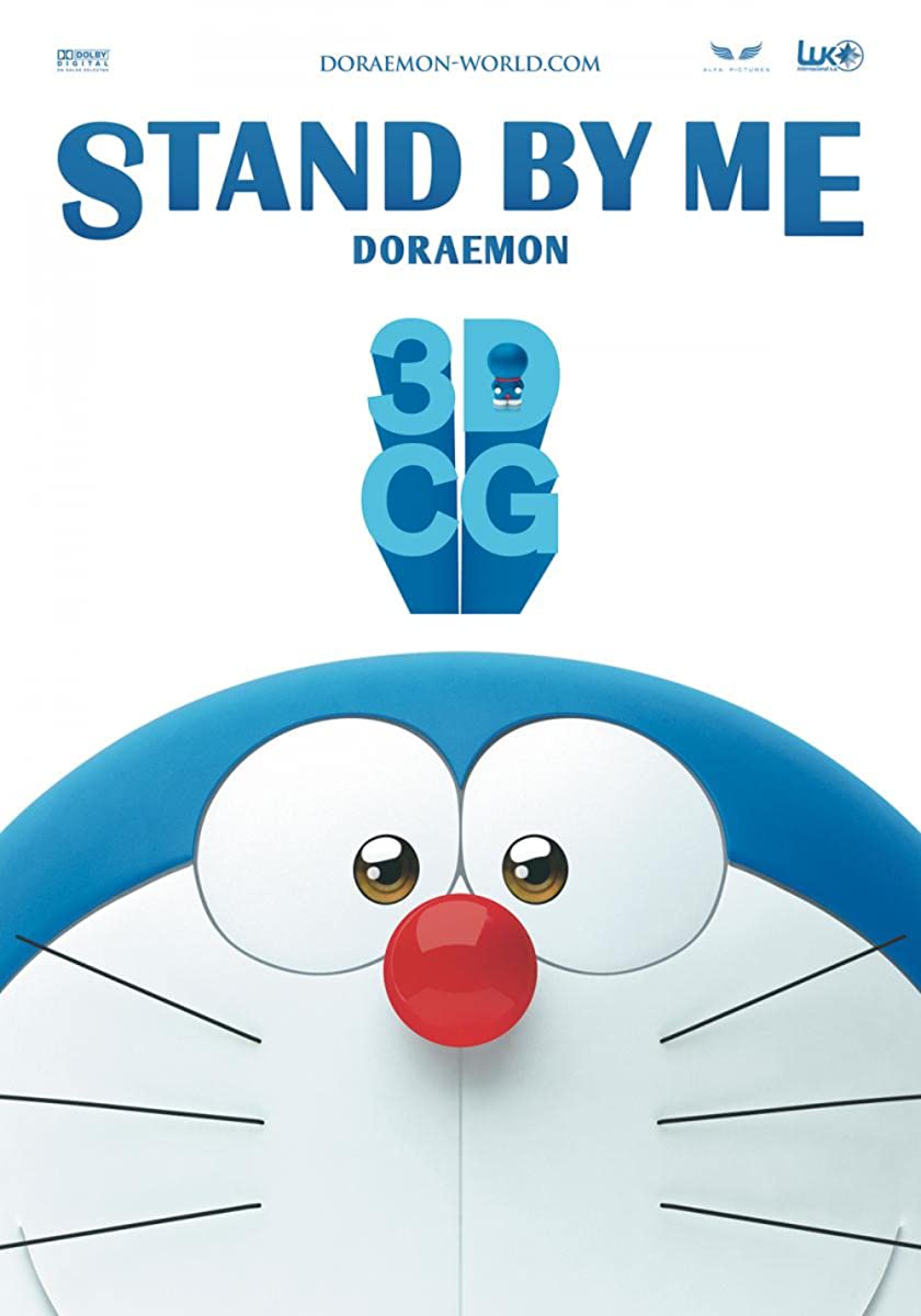 فيلم Stand by Me Doraemon 2014 مترجم فيلم Stand by Me Doraemon 2014 مترجم