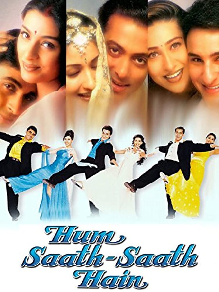 فيلم Hum Saath-Saath Hain: We Stand United 1999 مترجم فيلم Hum Saath-Saath Hain: We Stand United 1999 مترجم