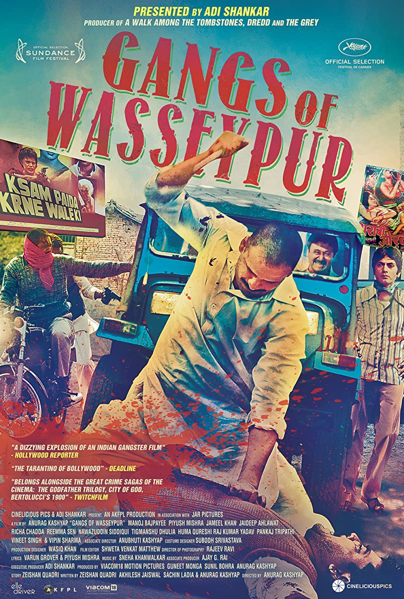 فيلم Gangs of Wasseypur part 1 2012 مترجم فيلم Gangs of Wasseypur part 1 2012 مترجم