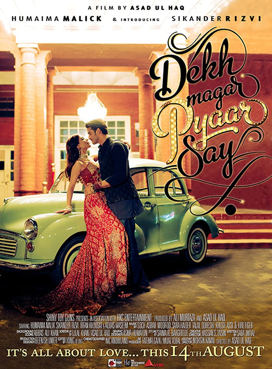 فيلم Dekh Magar Pyaar Say 2015 مترجم فيلم Dekh Magar Pyaar Say 2015 مترجم