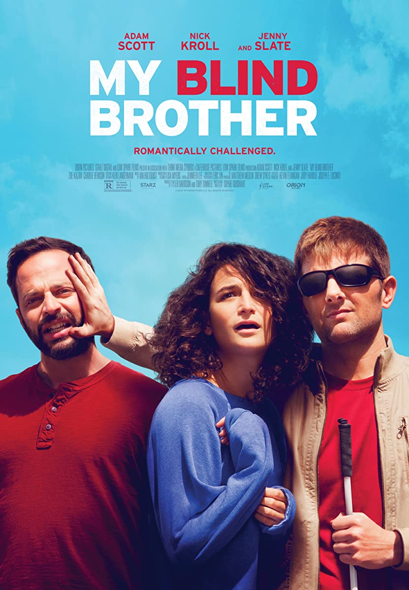 فيلم My Blind Brother 2016 مترجم فيلم My Blind Brother 2016 مترجم