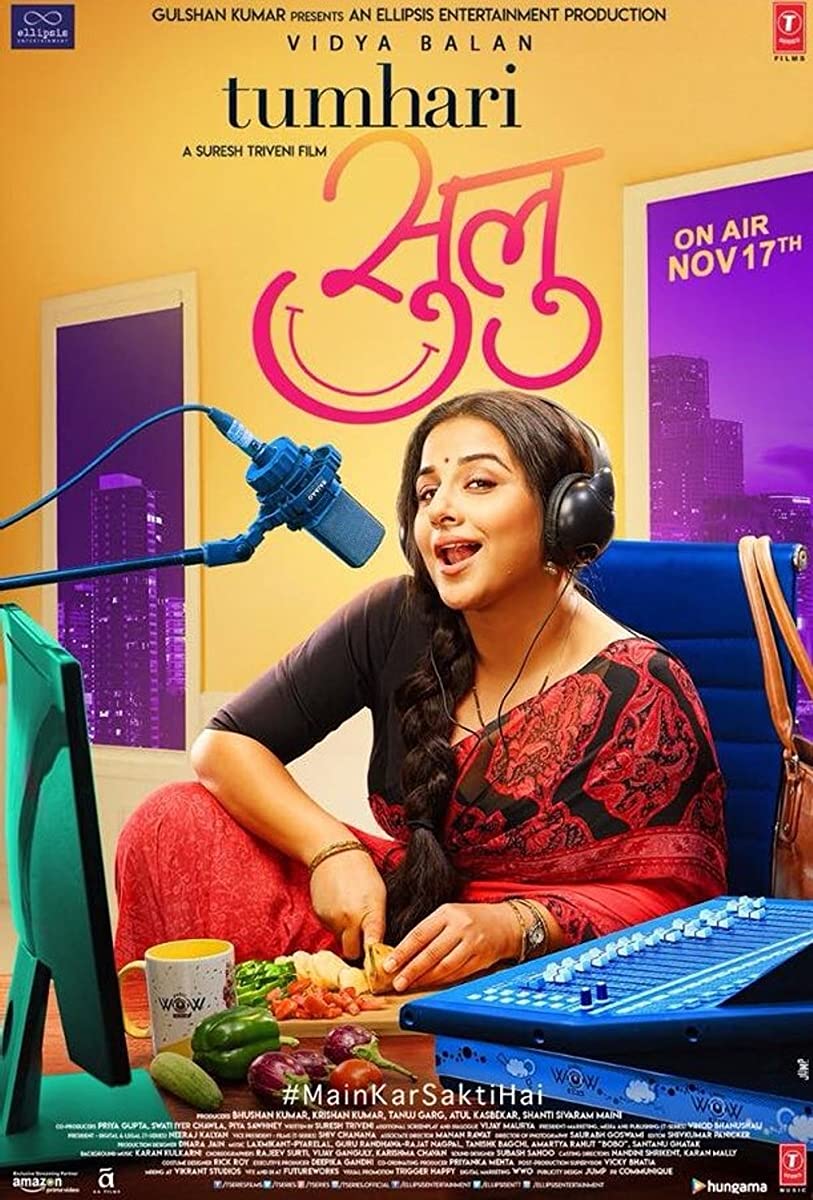 فيلم Tumhari Sulu 2017 مترجم فيلم Tumhari Sulu 2017 مترجم