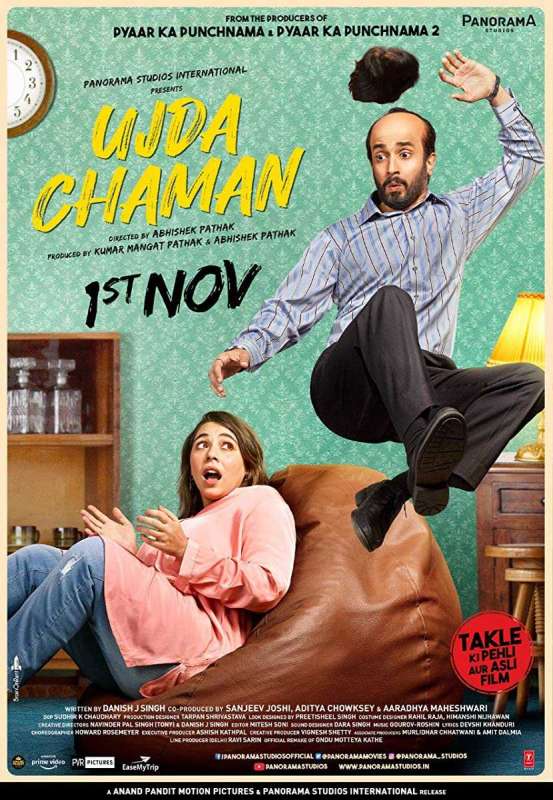 فيلم Ujda Chaman 2019 مترجم فيلم Ujda Chaman 2019 مترجم