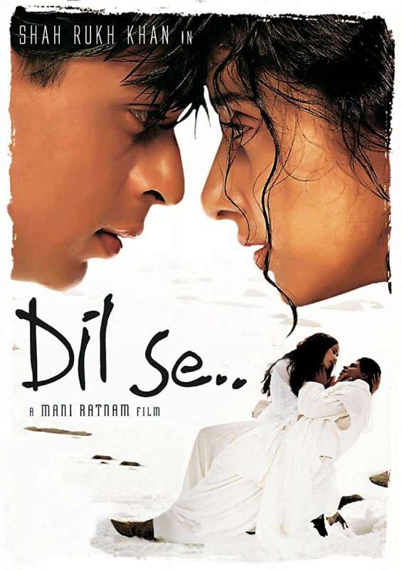فيلم De tout coeur 1998 مترجم فيلم De tout coeur 1998 مترجم