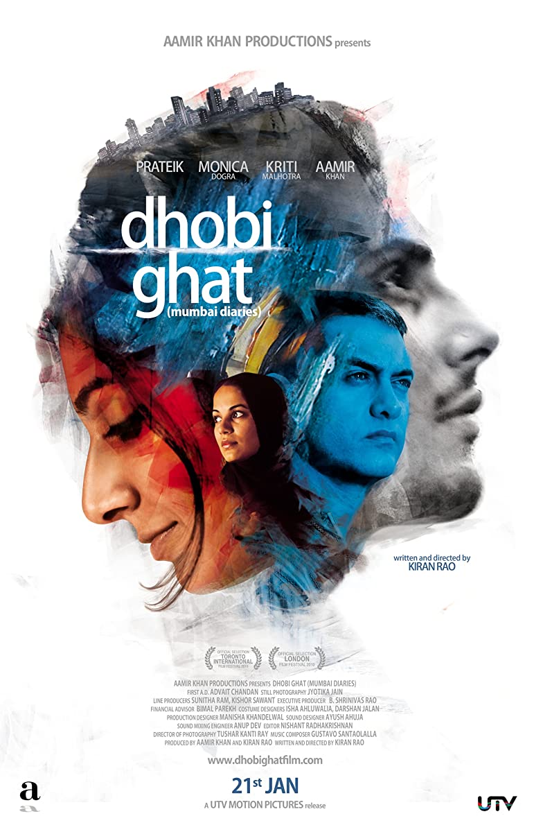 فيلم Mumbai Diaries 2010 مترجم فيلم Mumbai Diaries 2010 مترجم